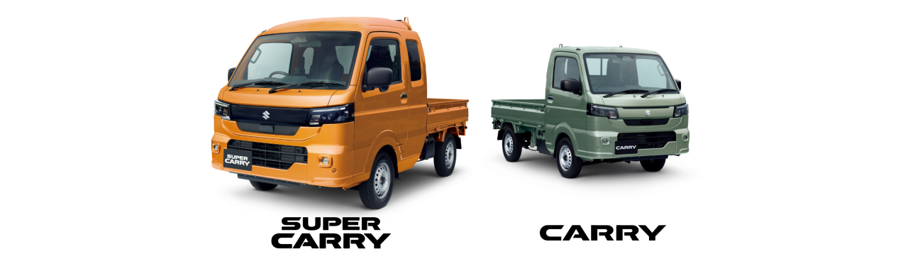 キャリィマイナーチェンジ